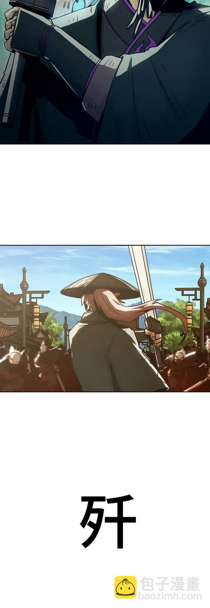 第34话40