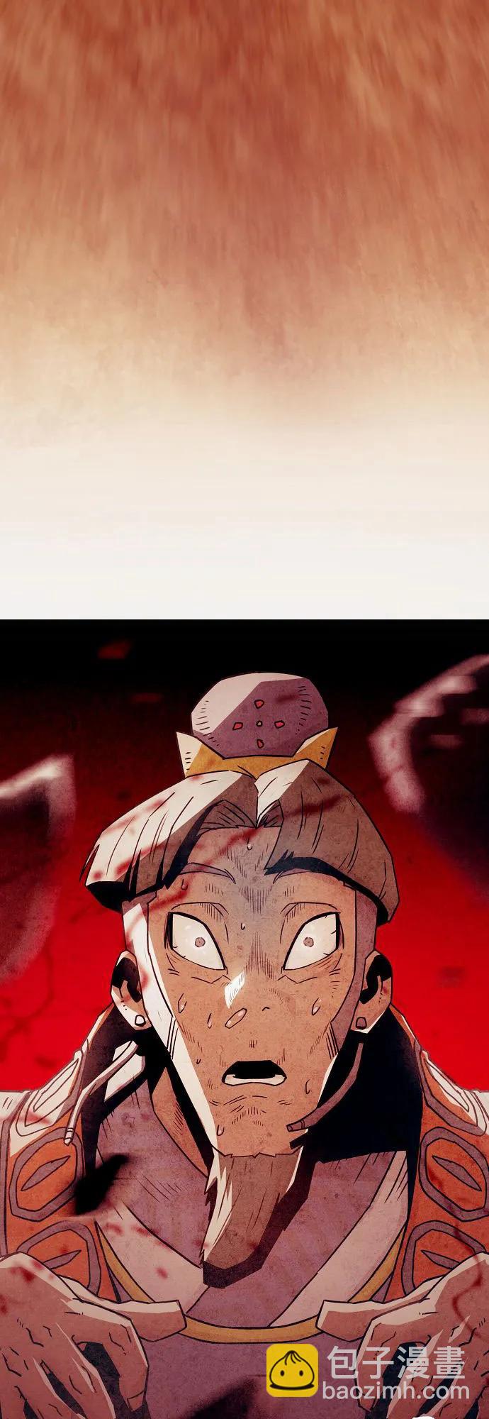 第34话46