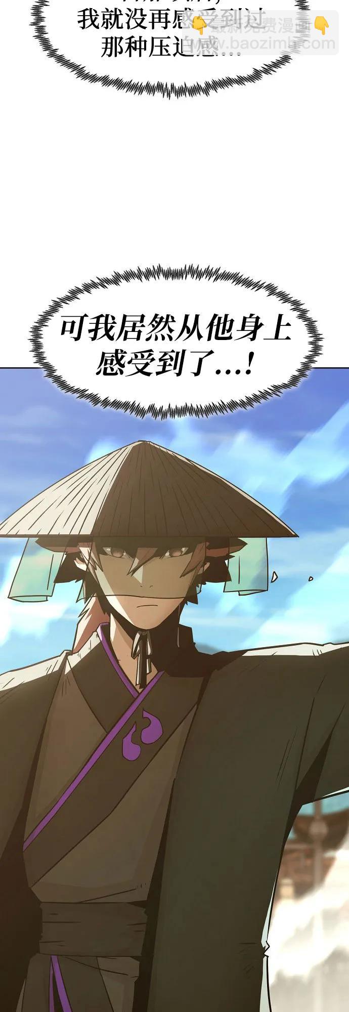 第34话57