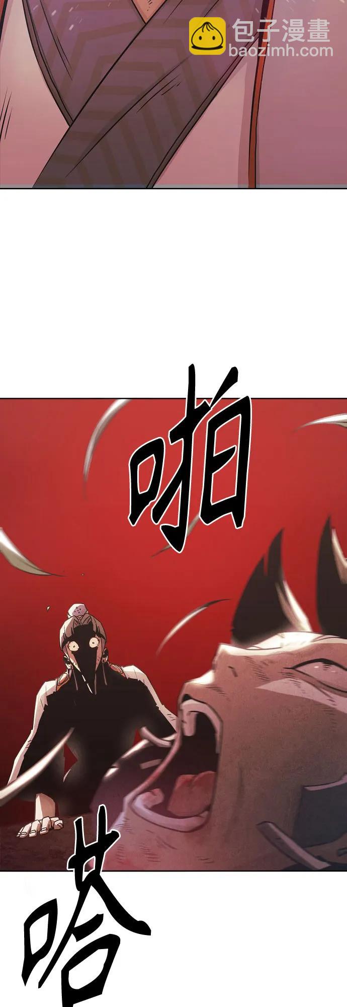 第34话63
