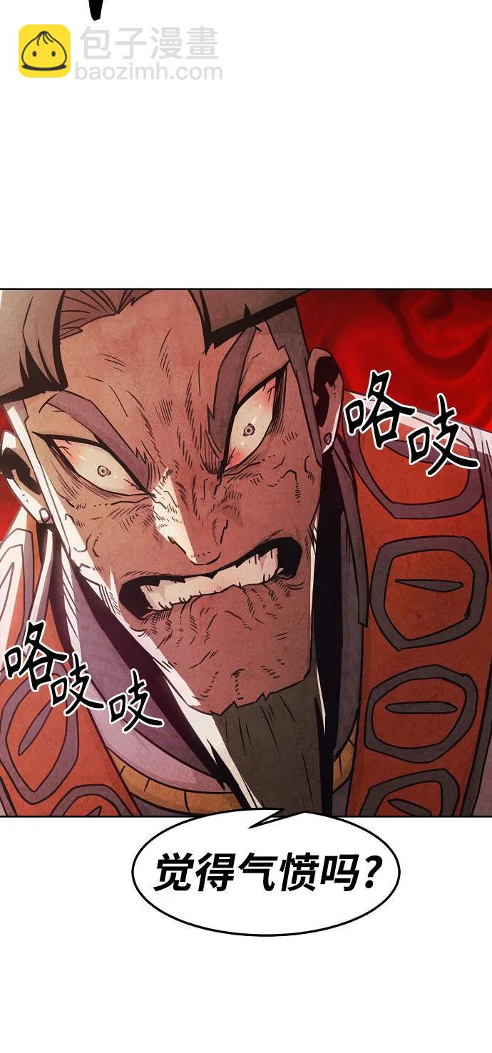 第34话64