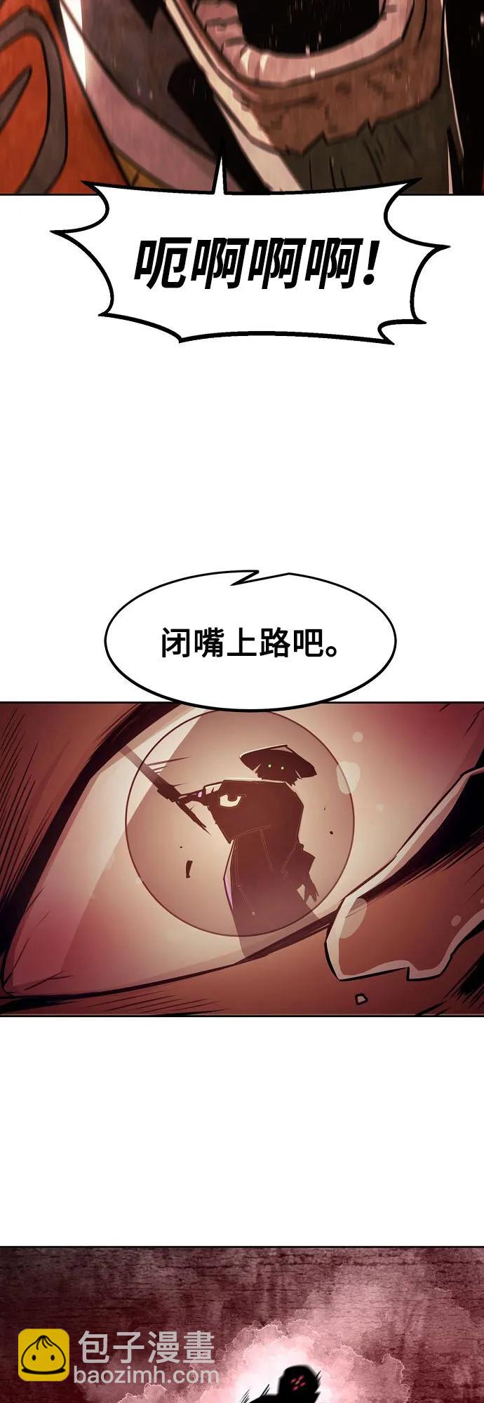 第34话67