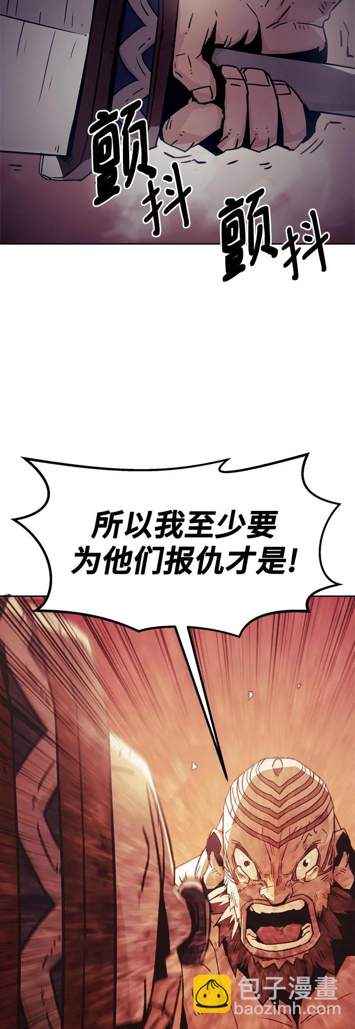 第47话15