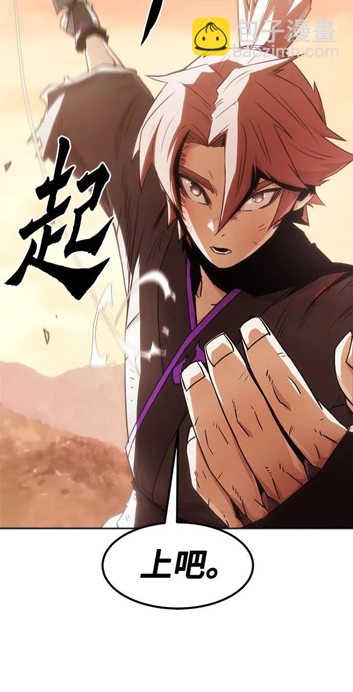 第47话17
