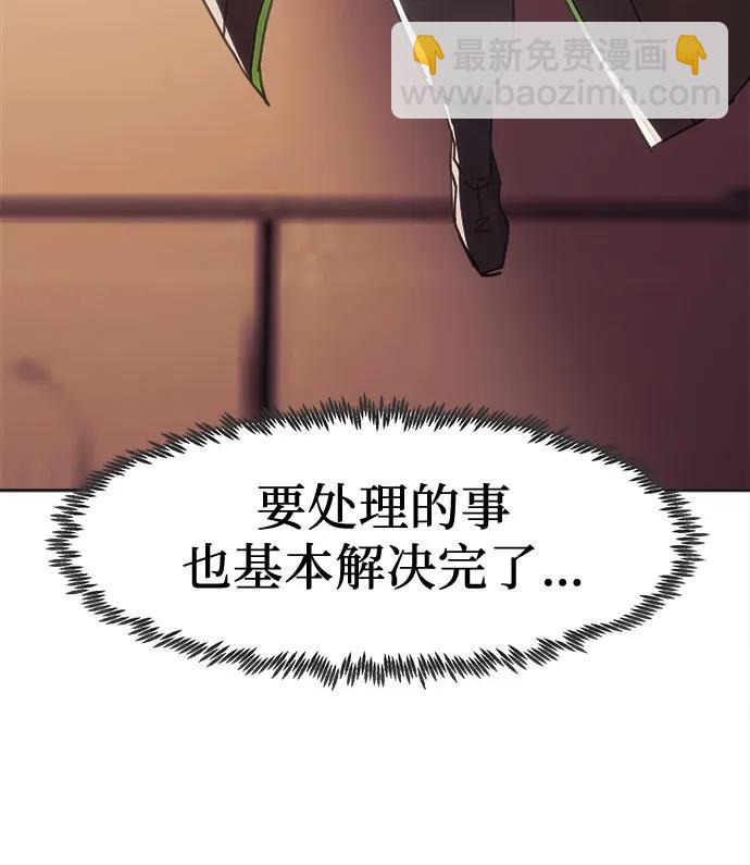 第47话58