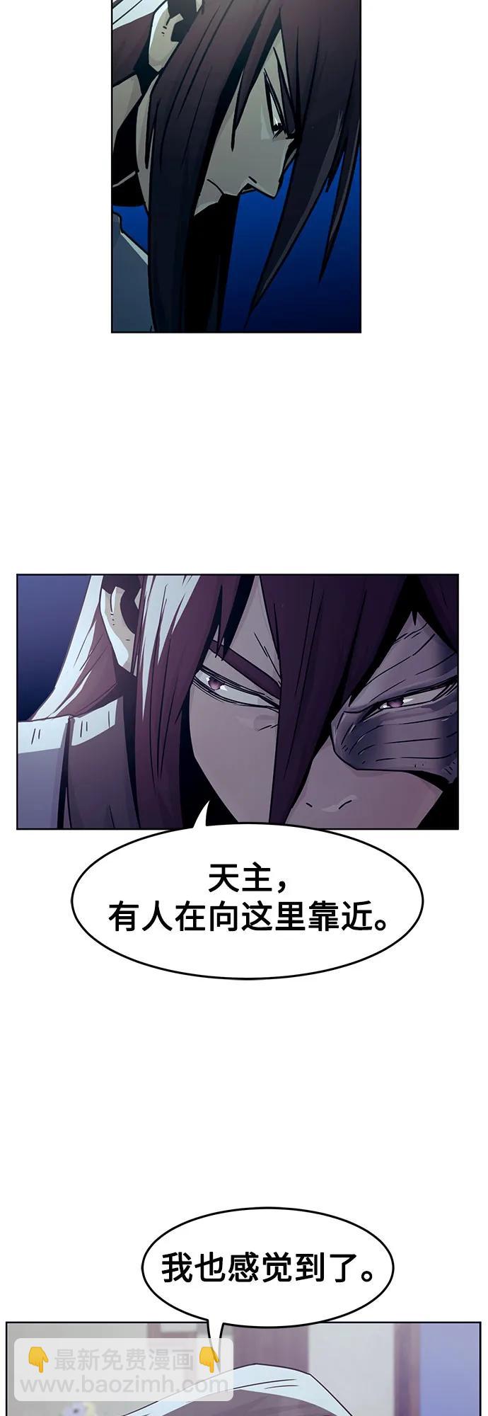 第49话10