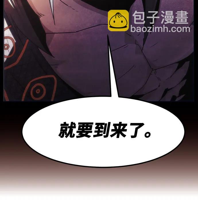 第49话15