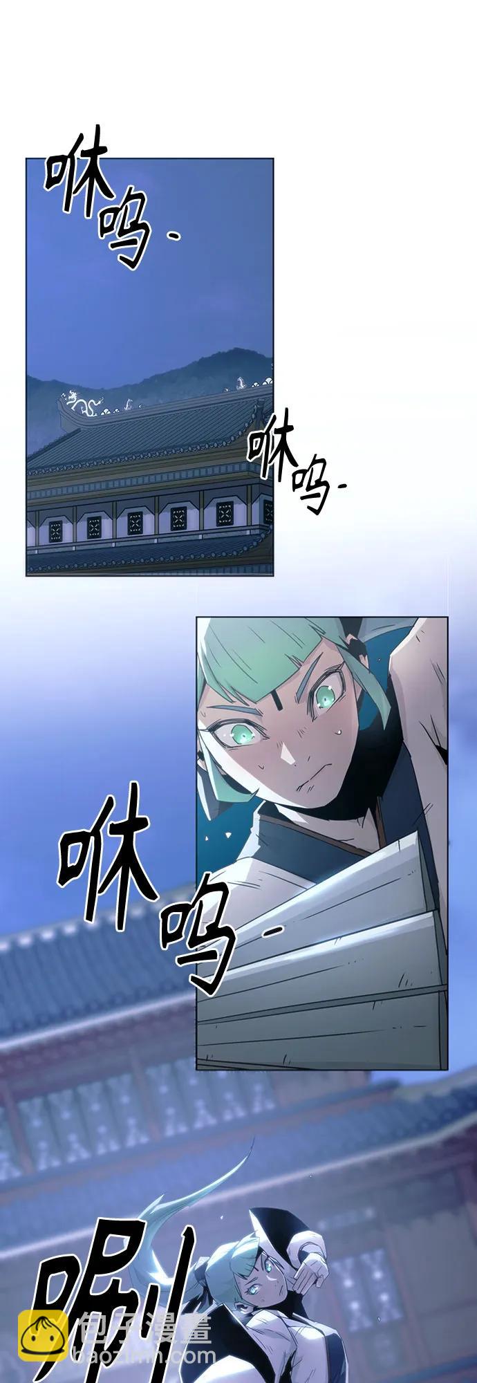 第49话17
