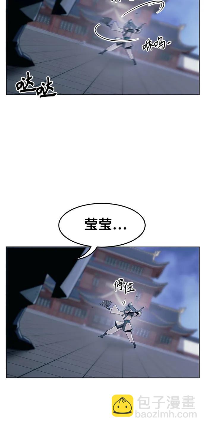 第49话22