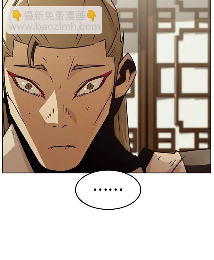 第49话56