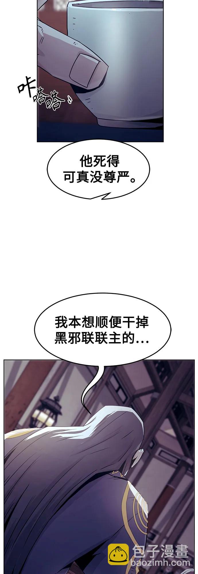 第49话6