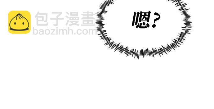 第49话63