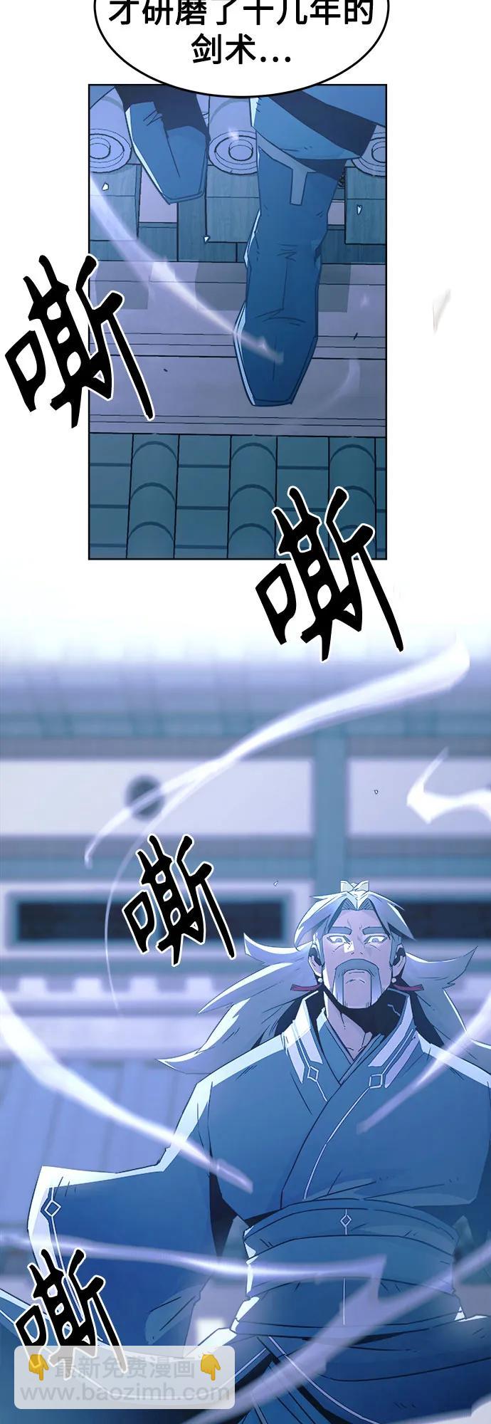 第51话35