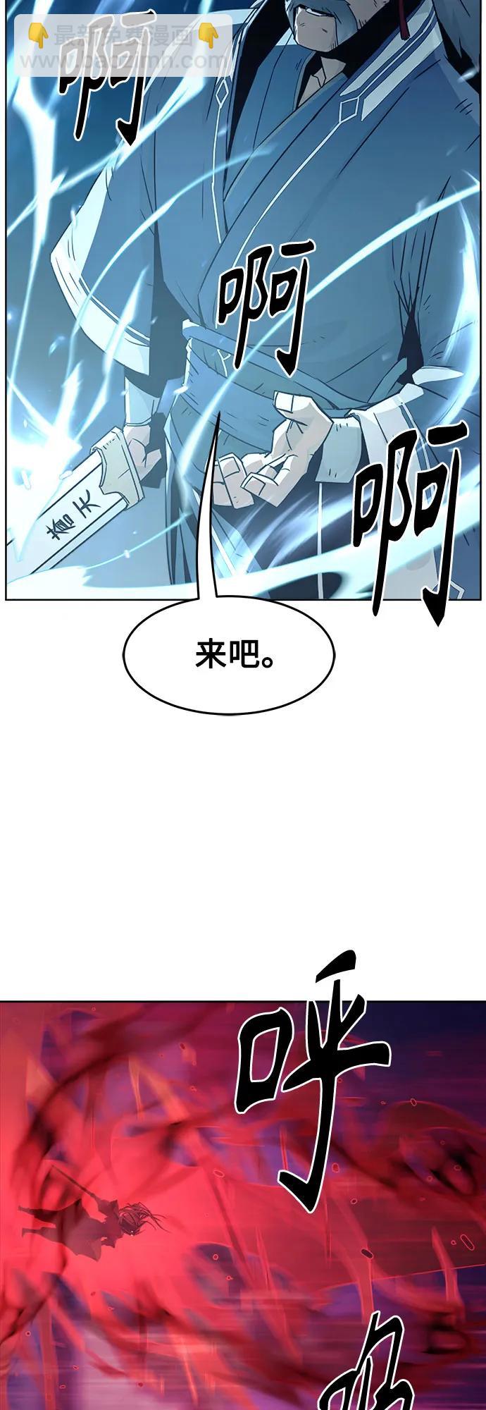 第51话39