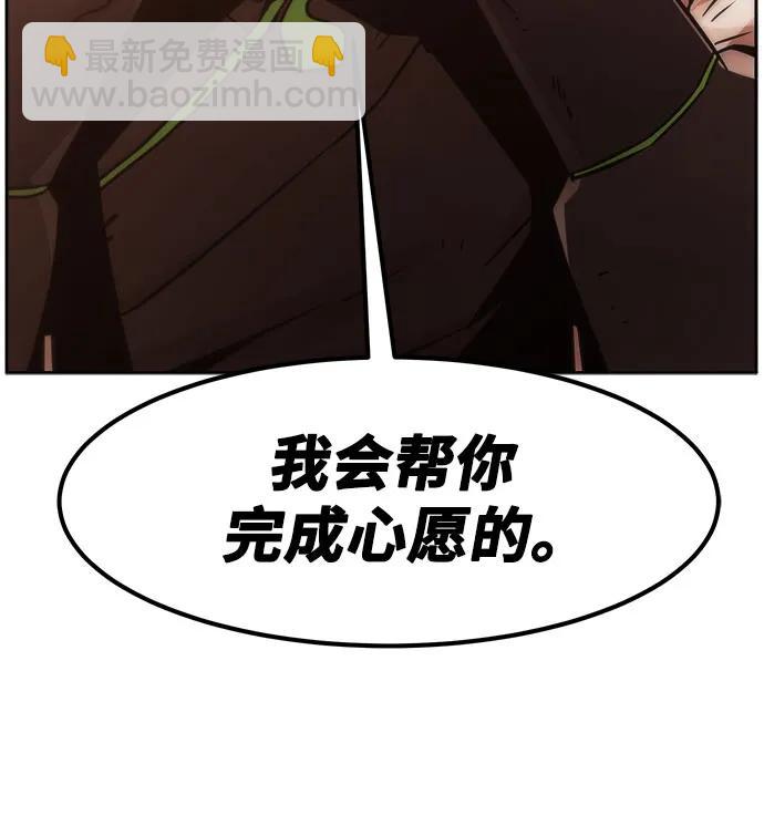 第51话69