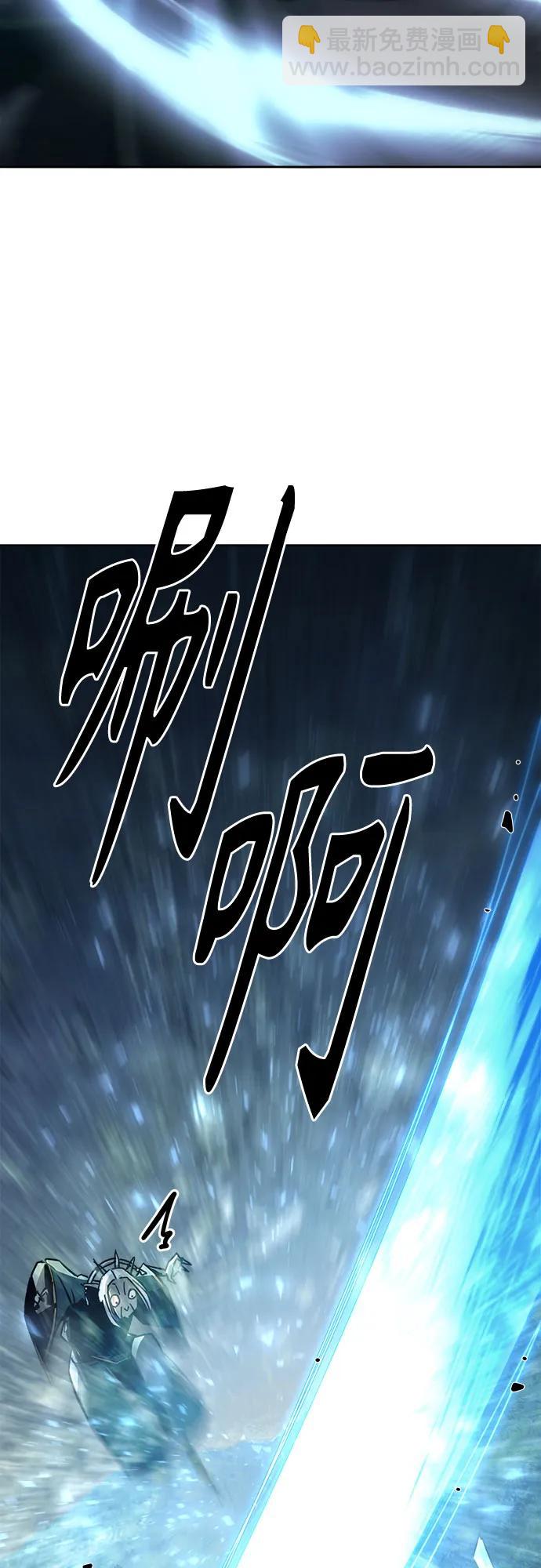 第55话29