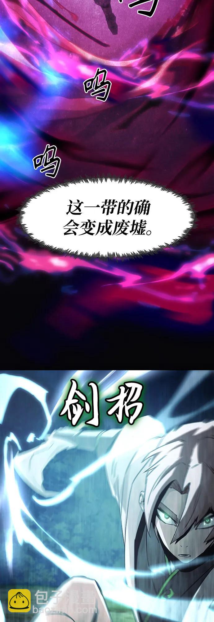 第55话35