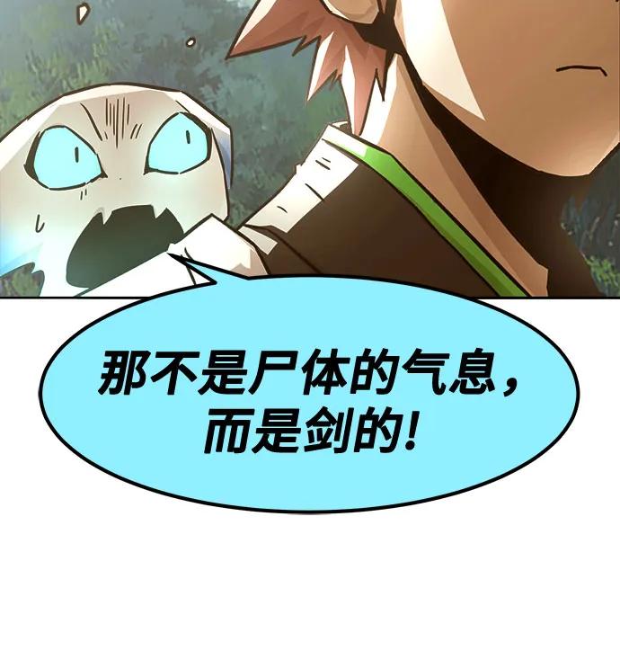 第55话57