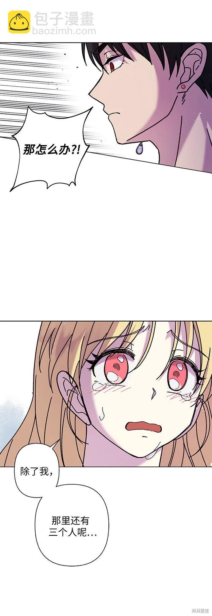 第3话27