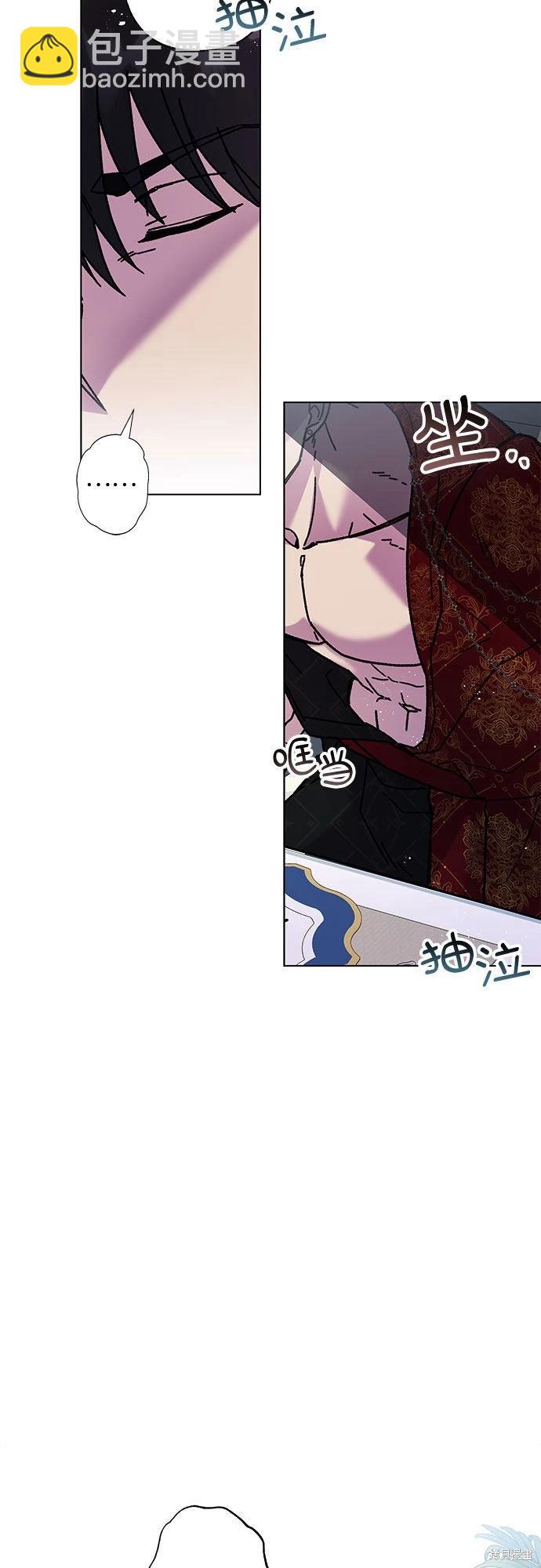 第3话31