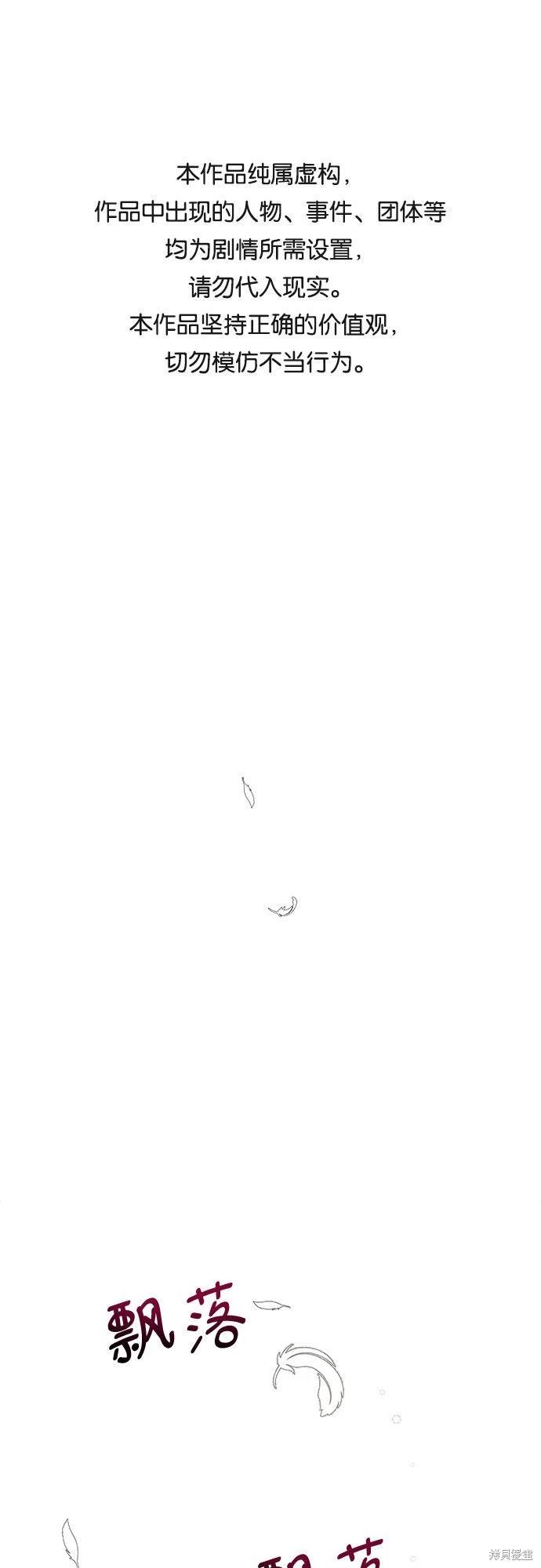 第09话0
