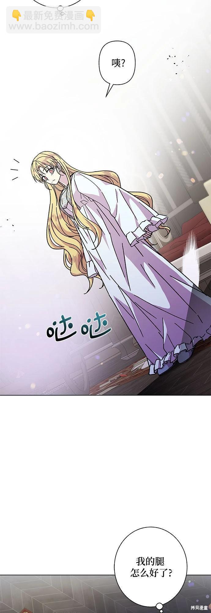 第09话17