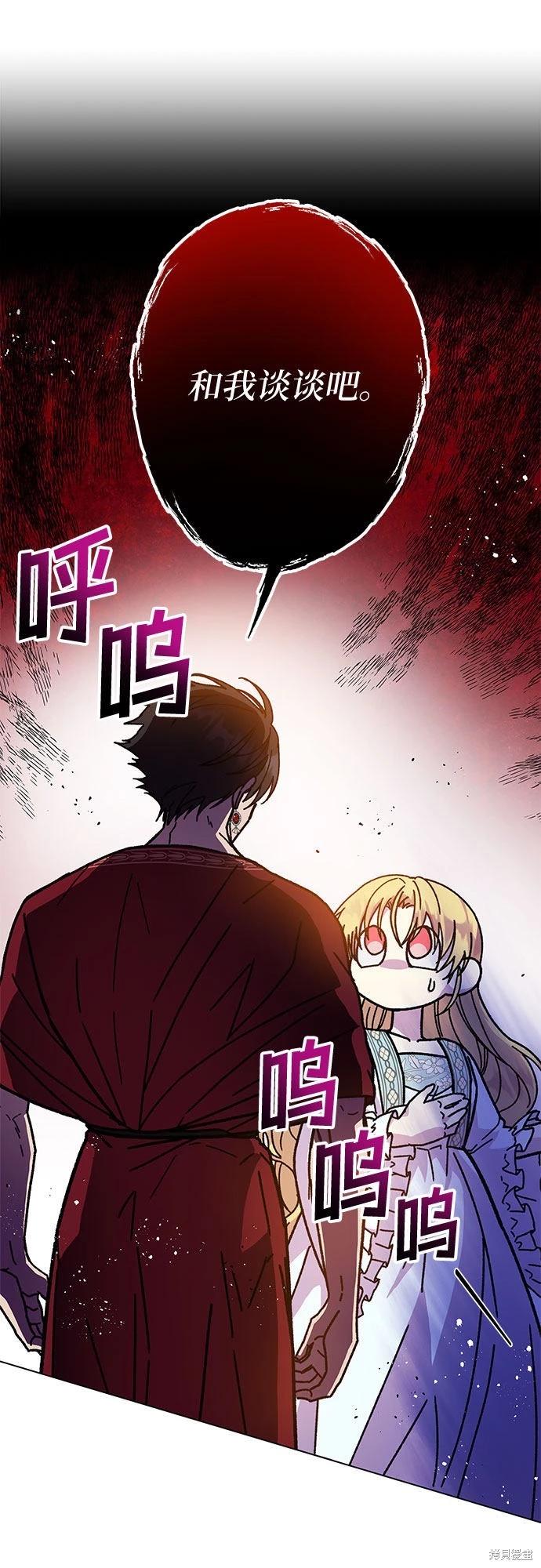 第09话23