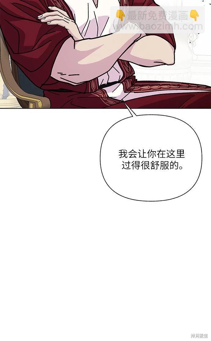 第09话30