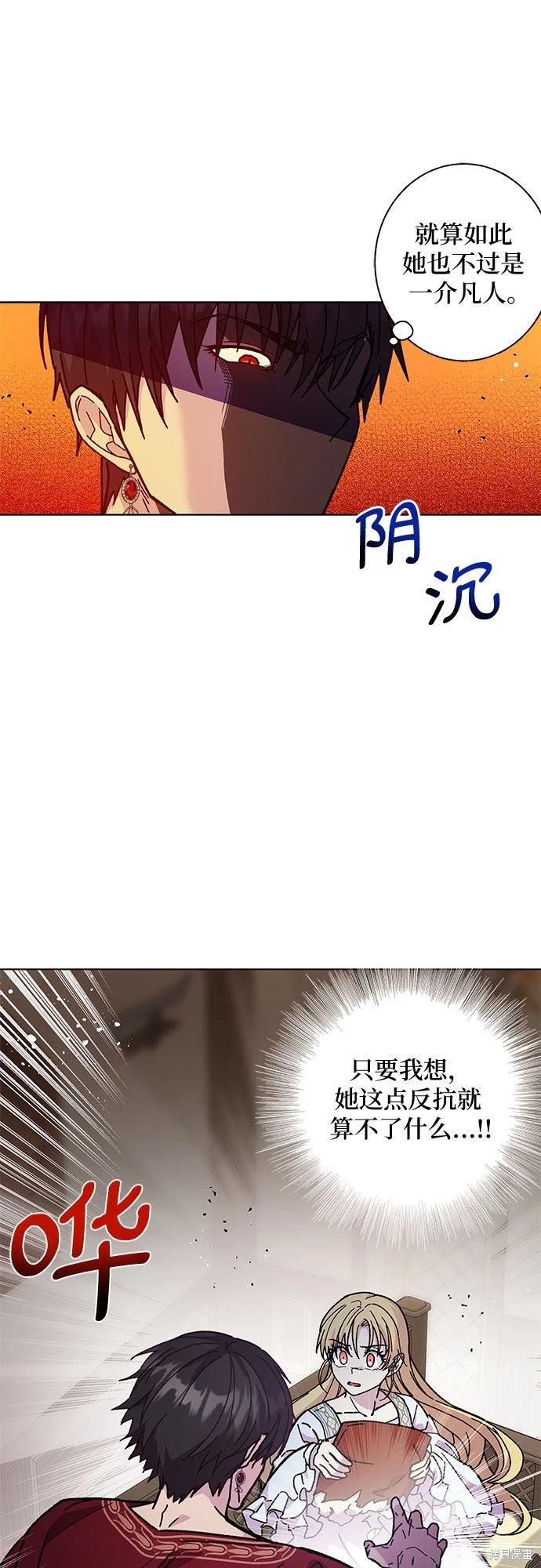 第09话5