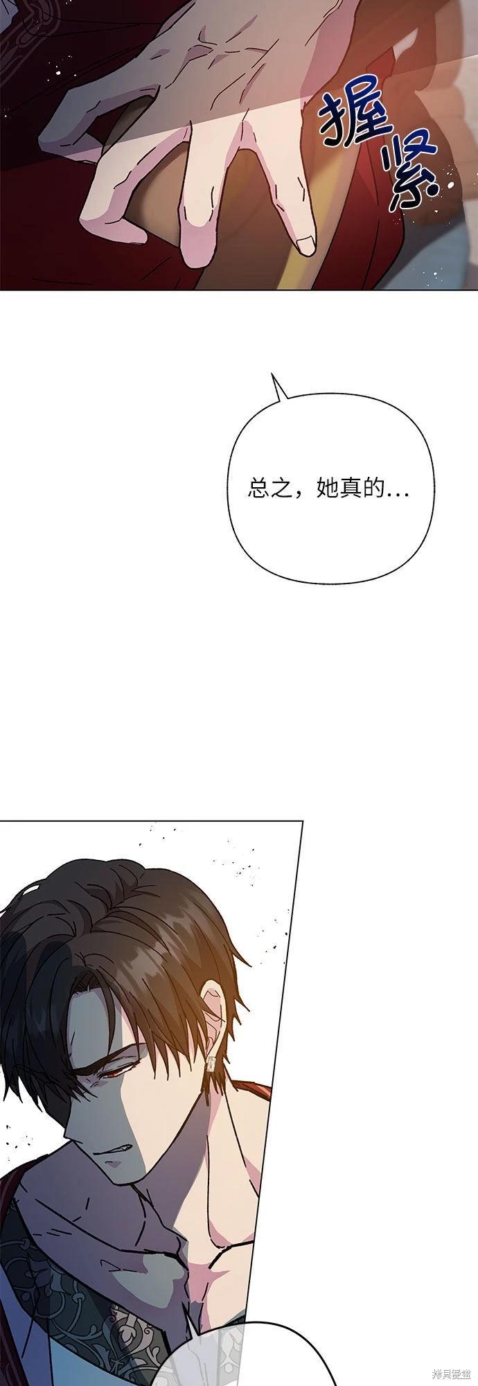 第09话55