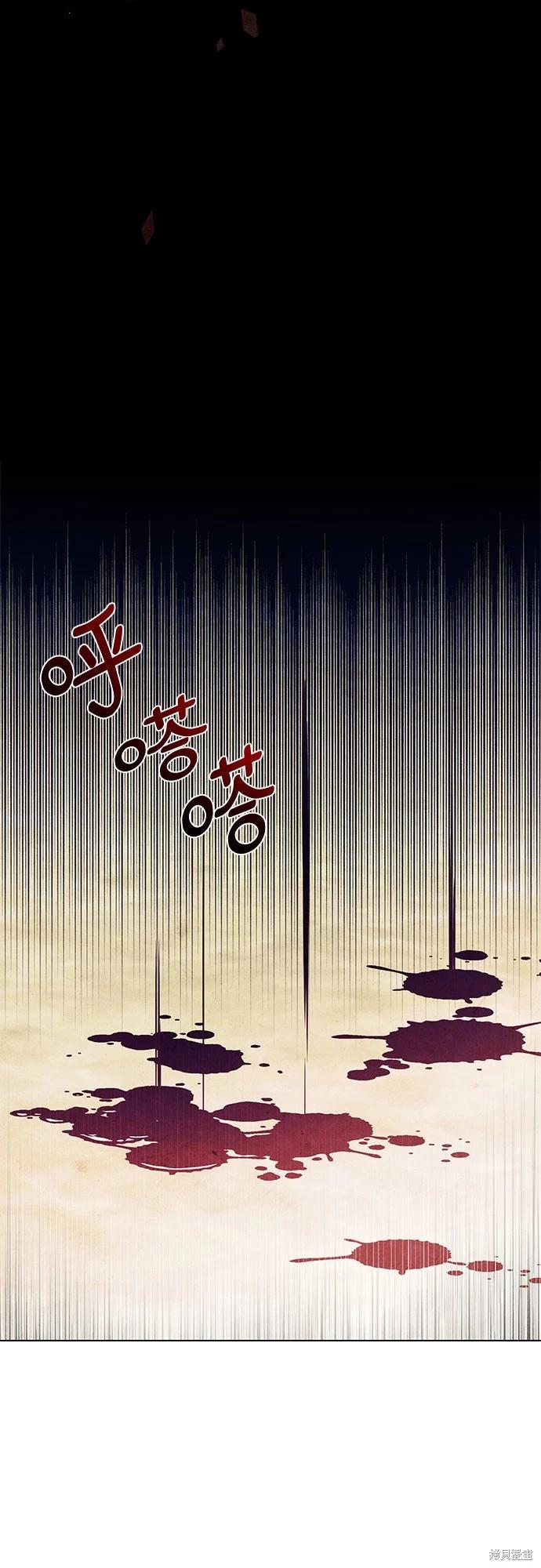 第19话78