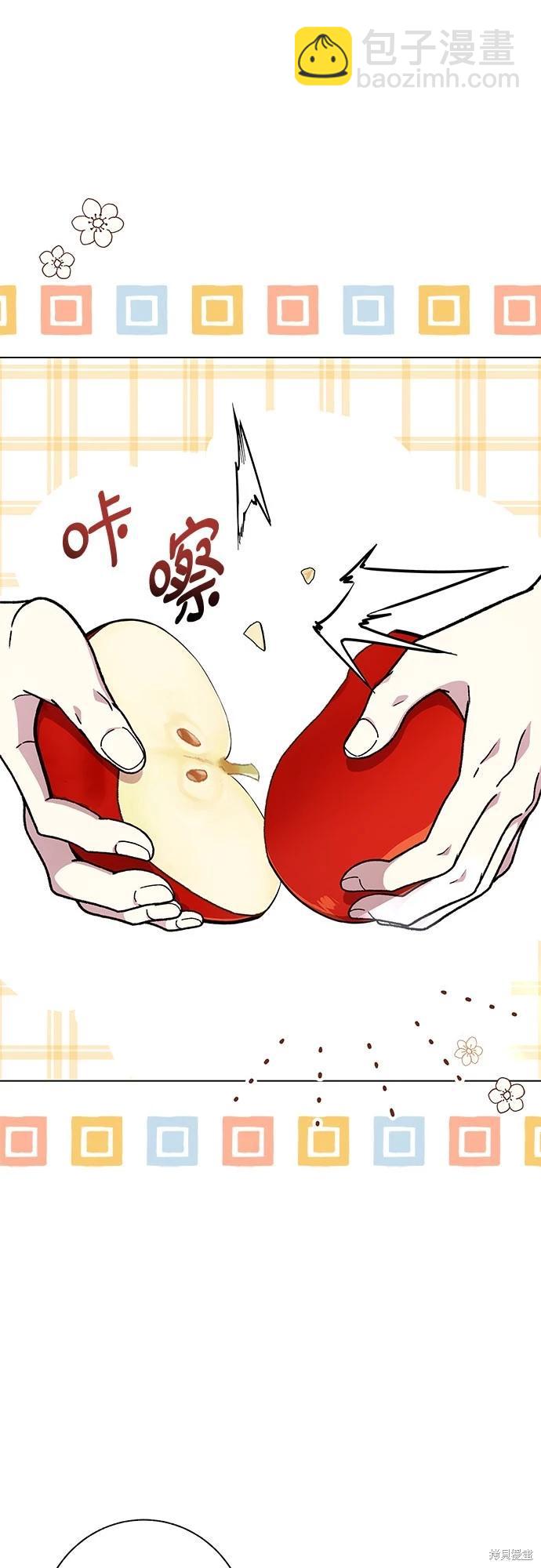 第23话39