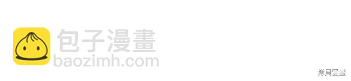 第23话52