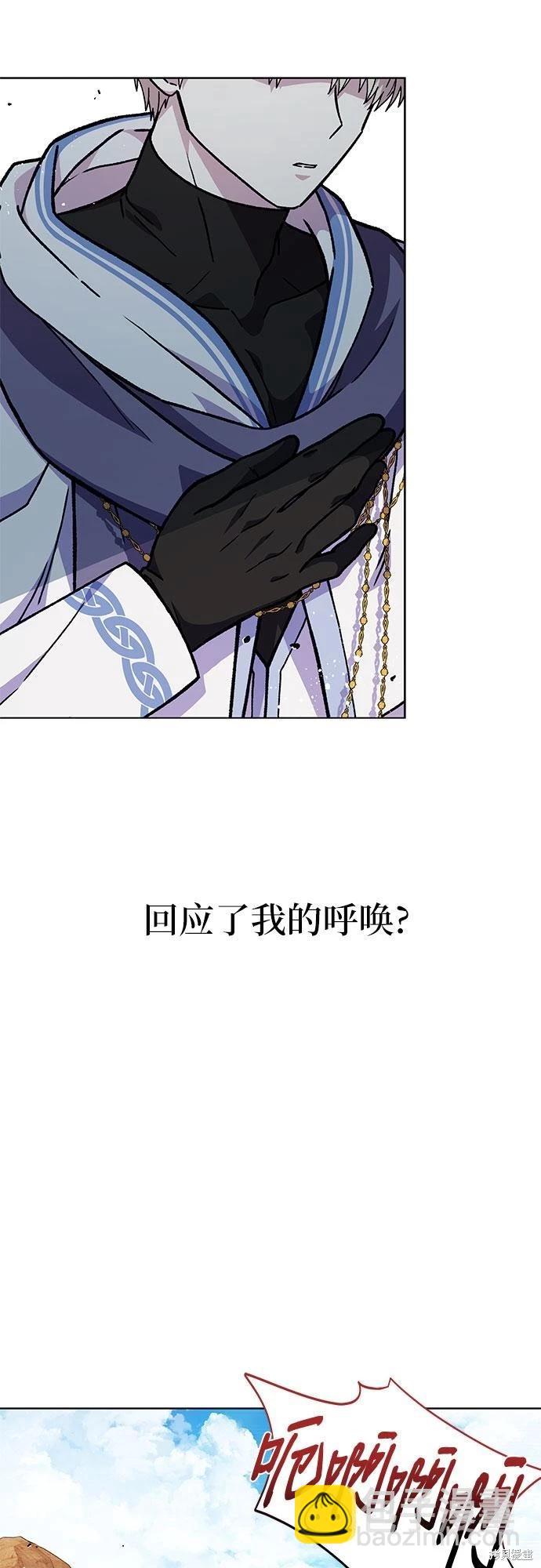 第23话55