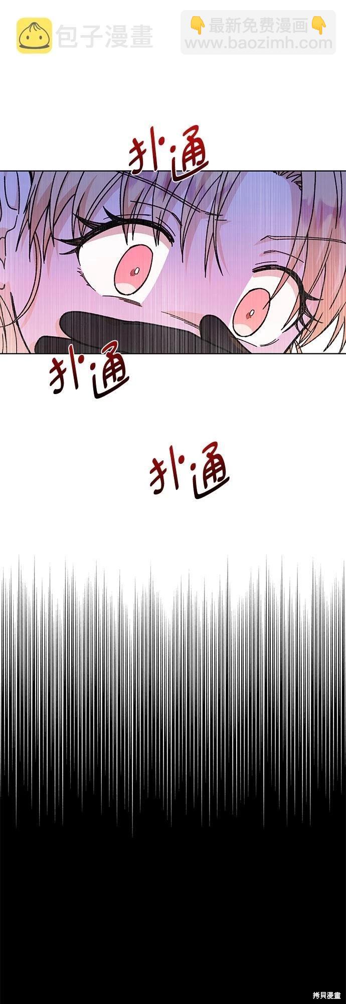 第23话64