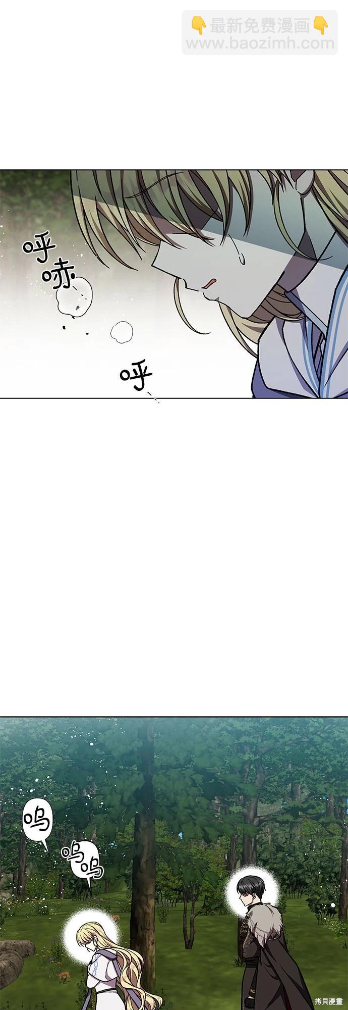 第36话30