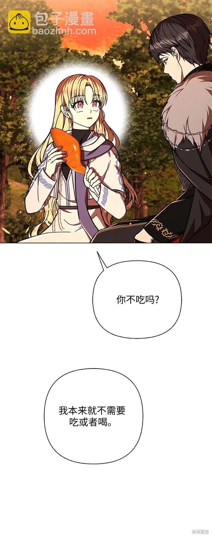 第36话66
