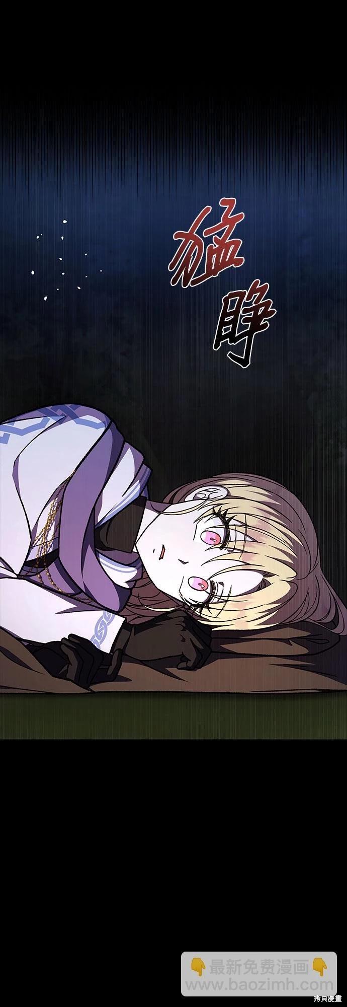 第37话62