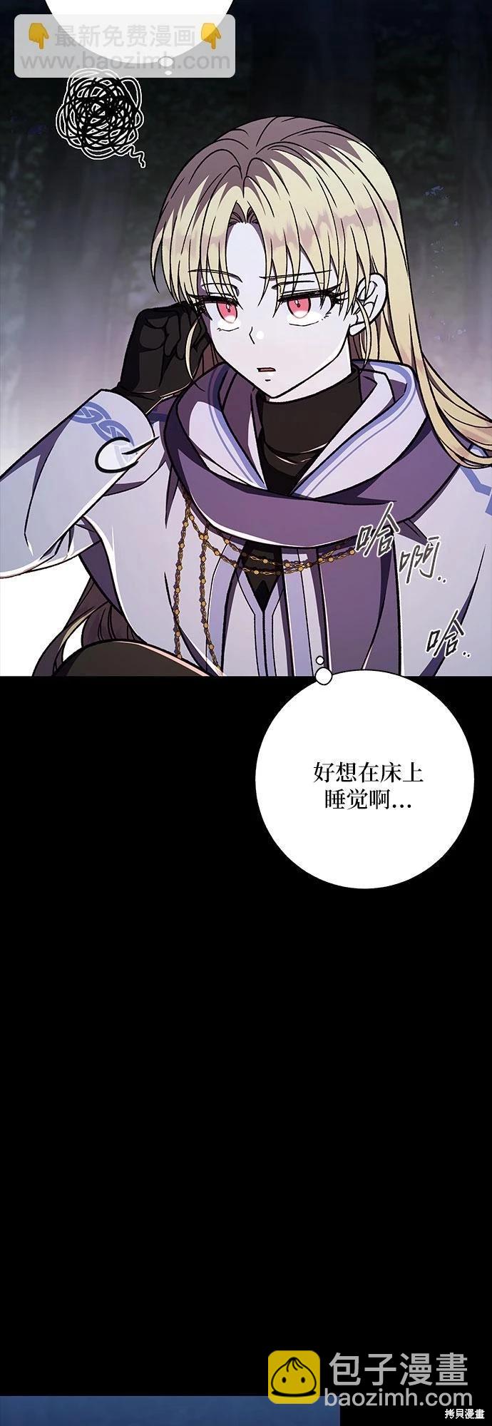 第37话64