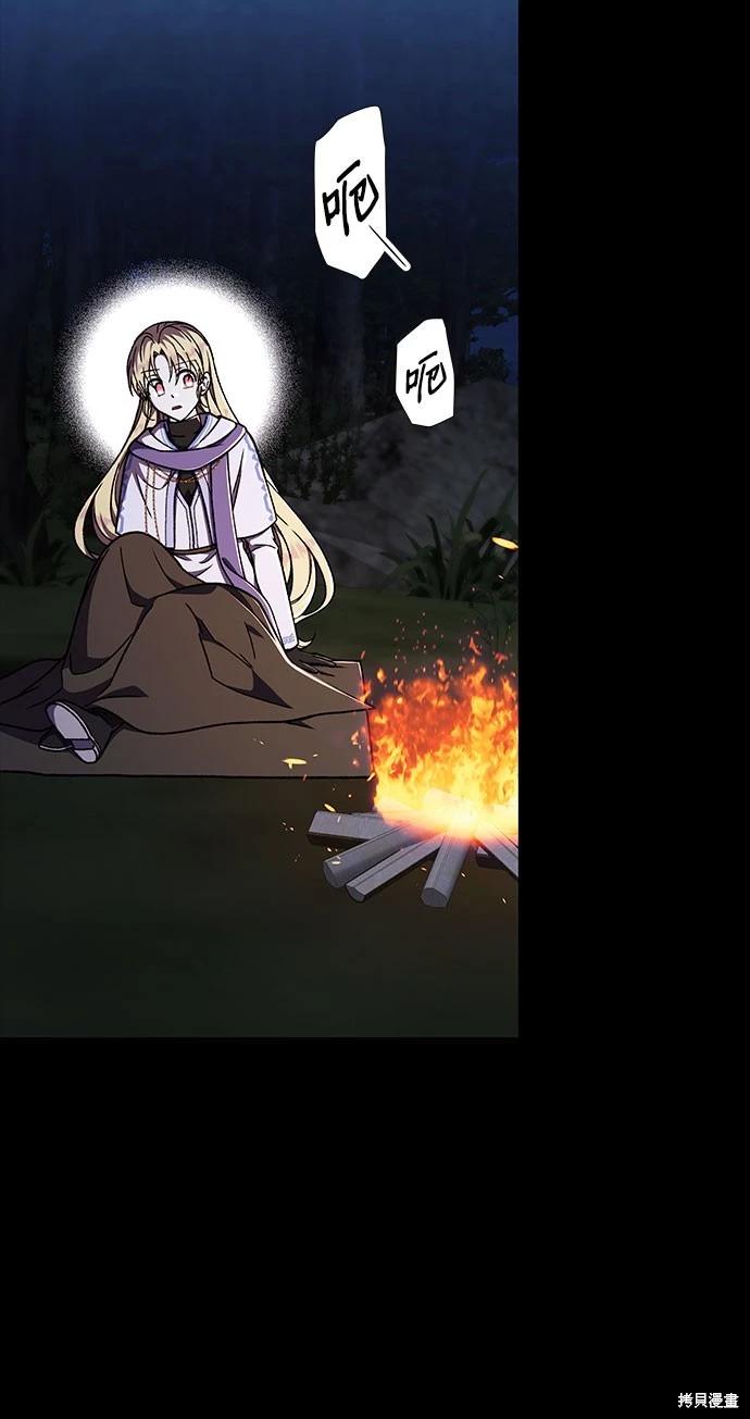 第37话65