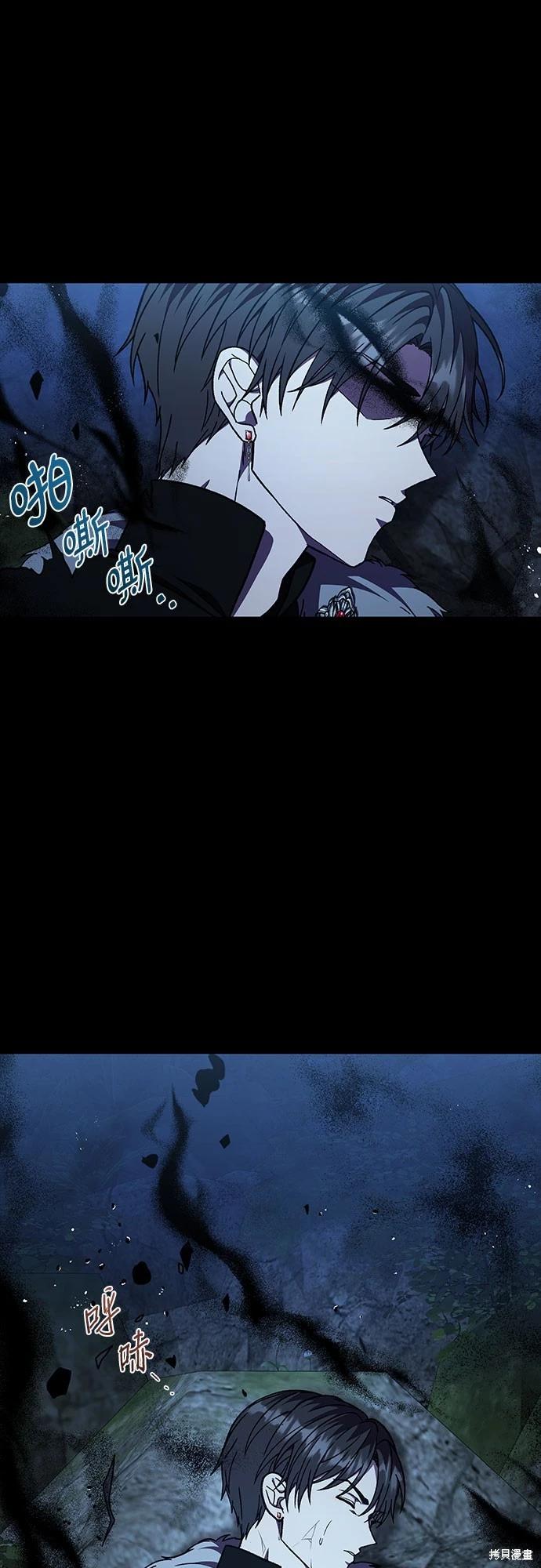 第37话66