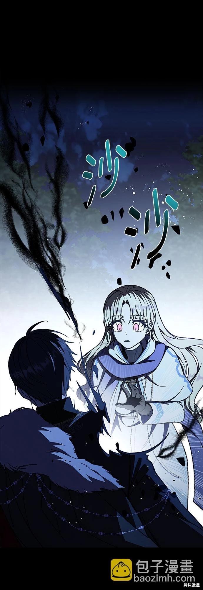 第37话70