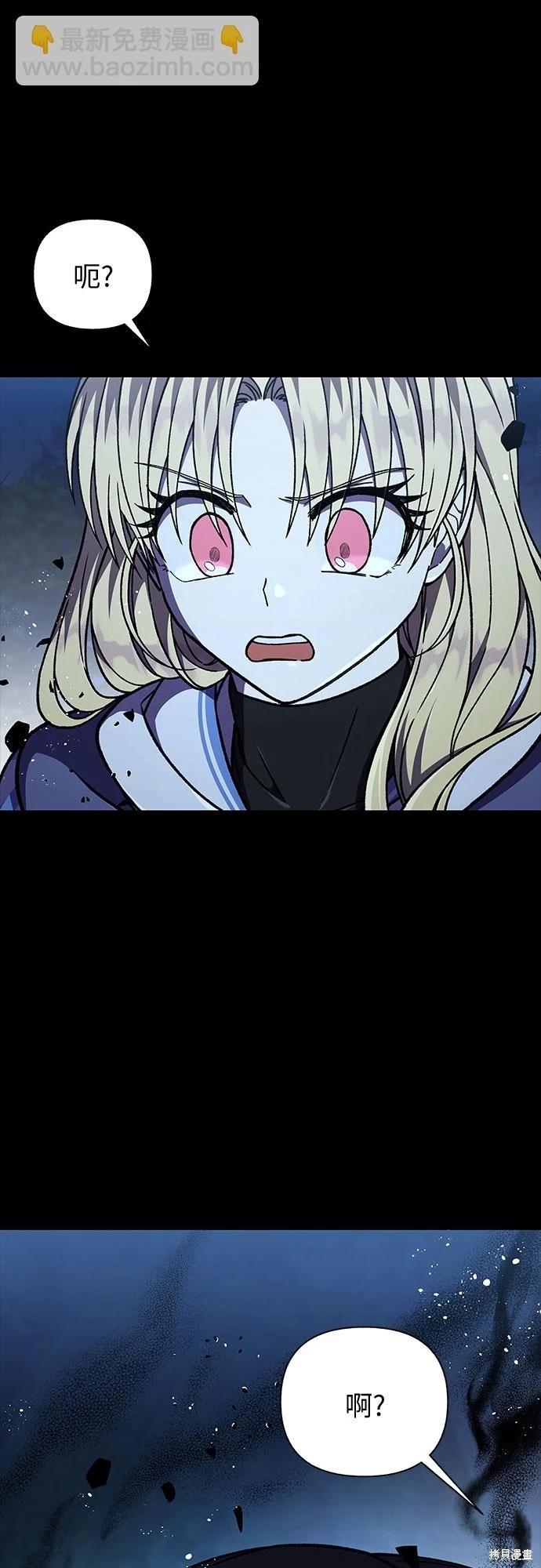 第37话71