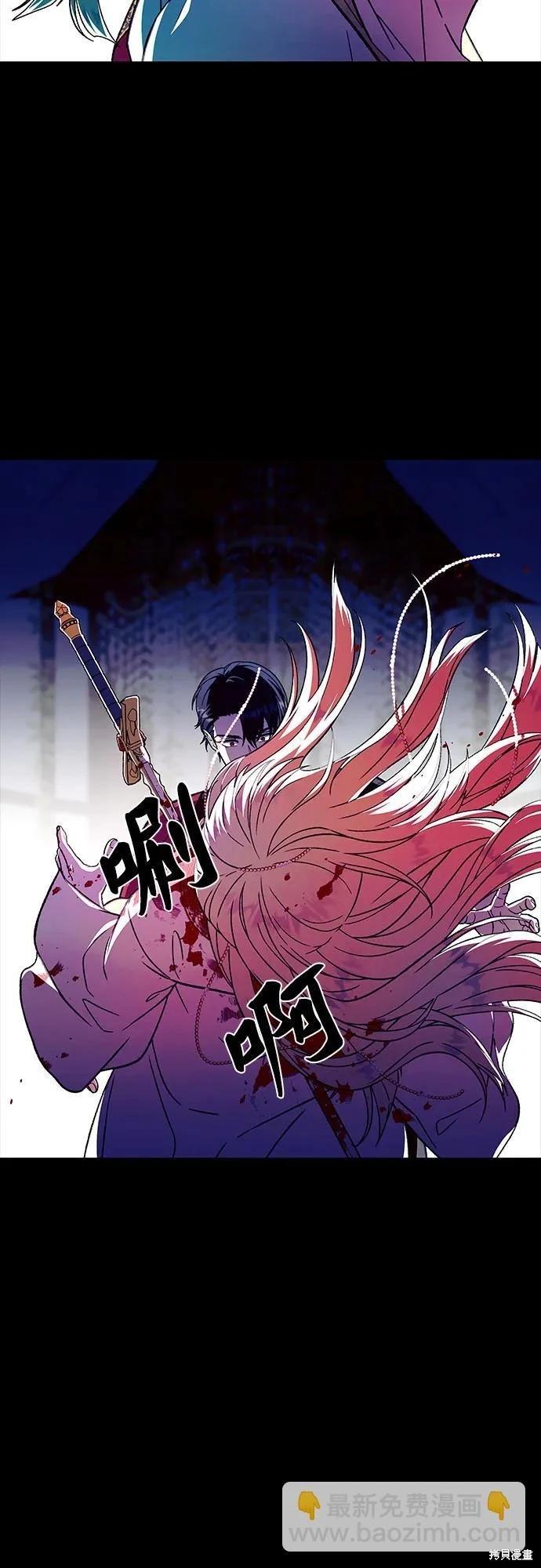 第51话71