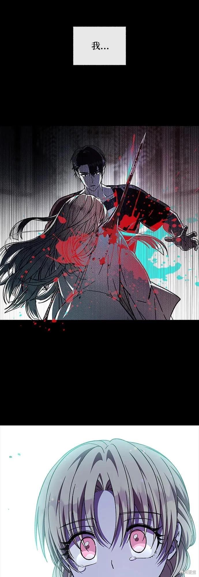 第53话74