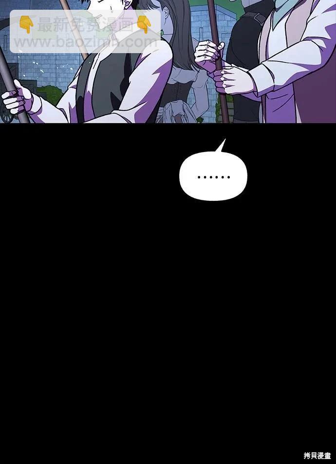 第55话57