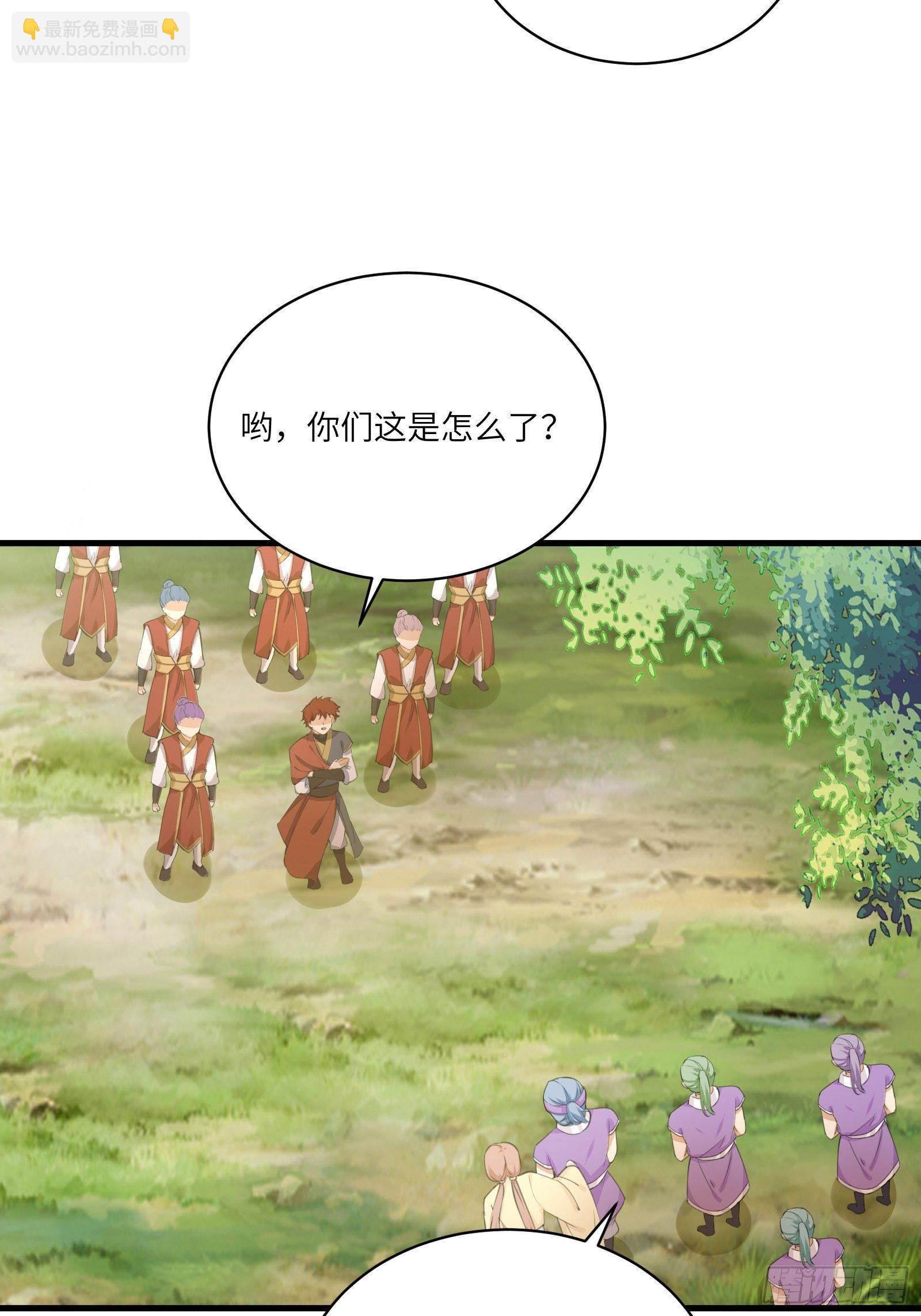 第19话 杀林玄，抢玉牌！27