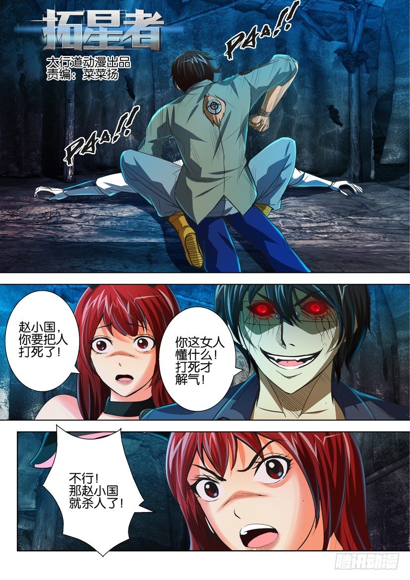 第六十三回0