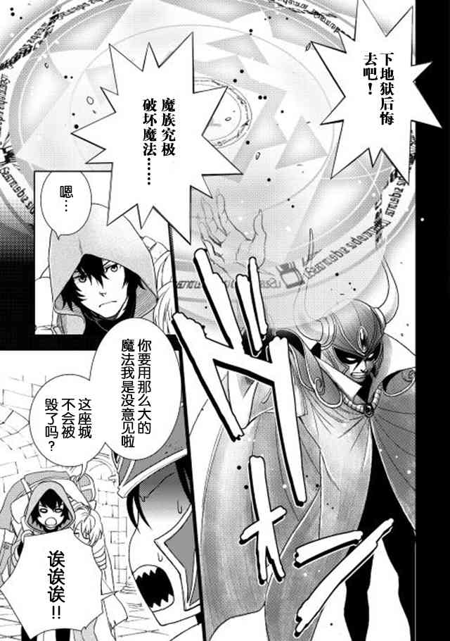 13话12