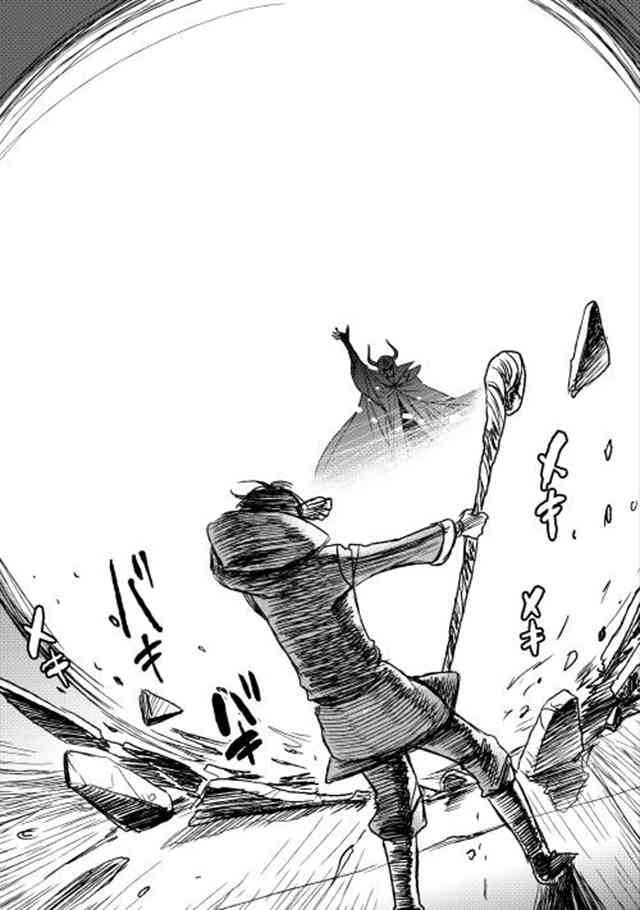 13话14